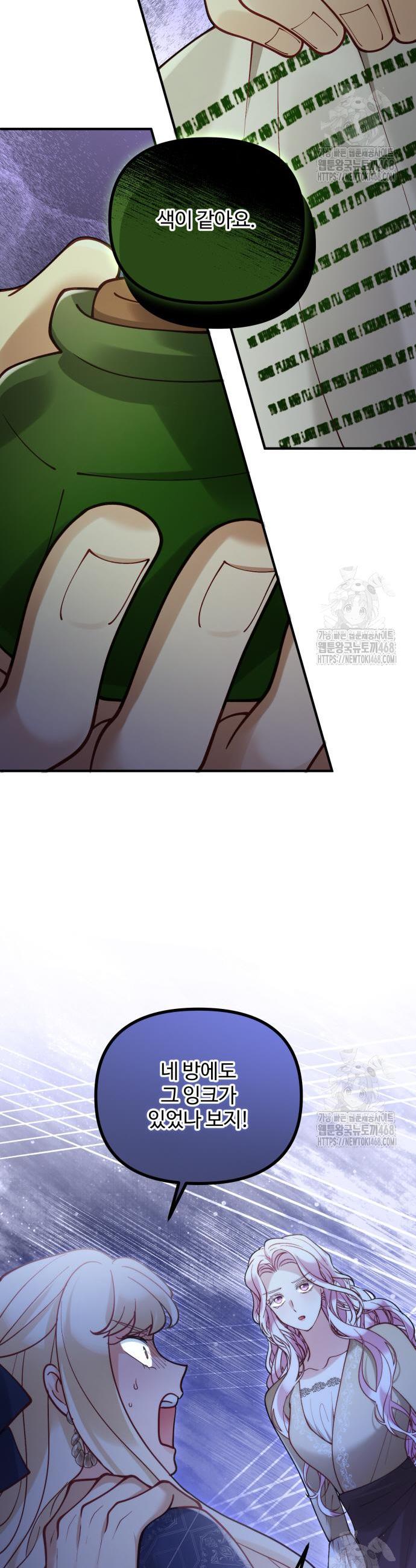 174277713444593z0021hg0j.jpg