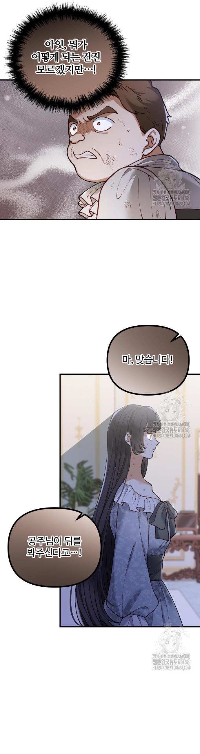 17427771360007cy3wio0wdc.jpg