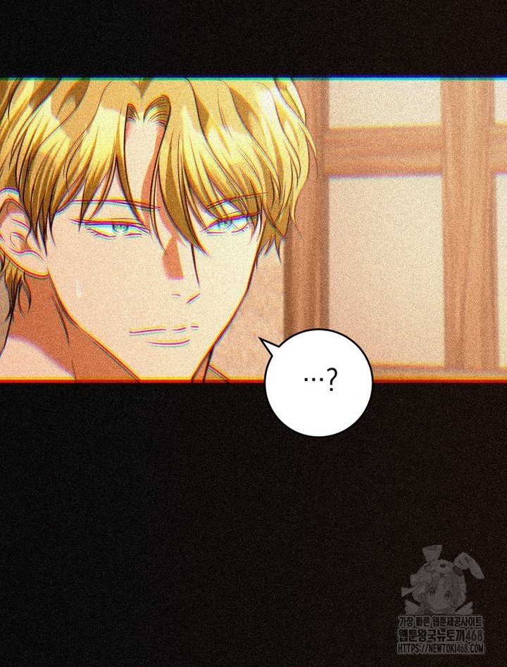 1742773123150xscyambttul.jpg