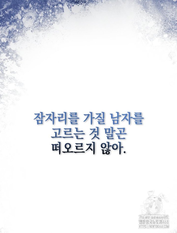1742773126579ong8w25pgv.jpg