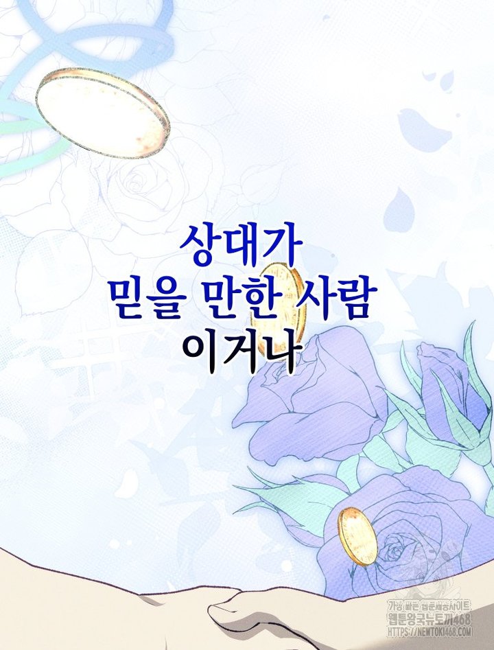 1742773128760tpqo3ji1kc.jpg