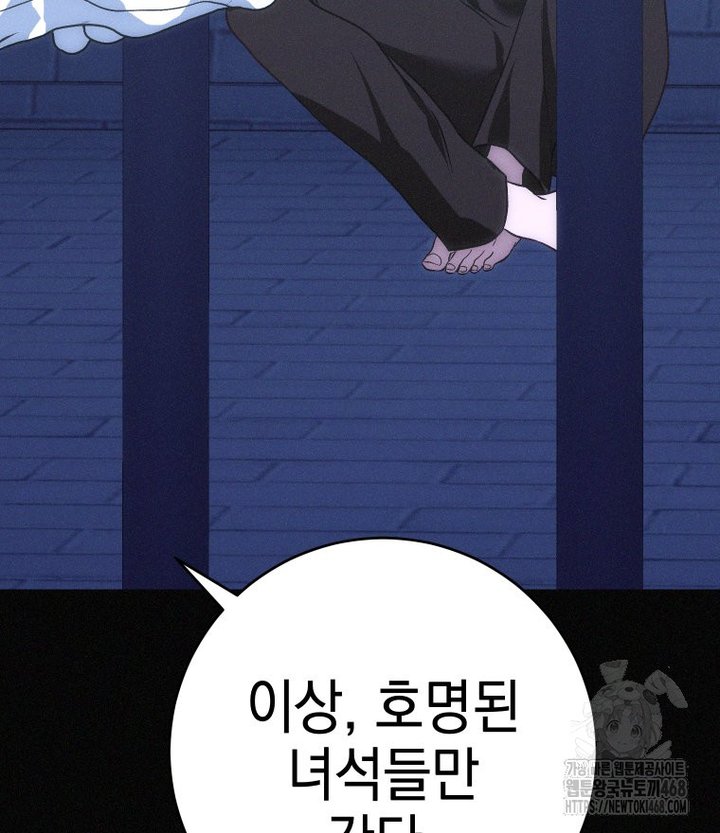 1742773130168h3xkjoubddn.jpg