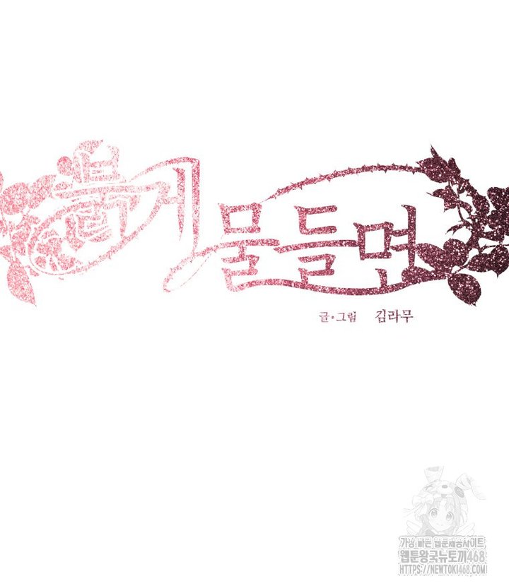 1742773130633rkaknjpi18j.jpg