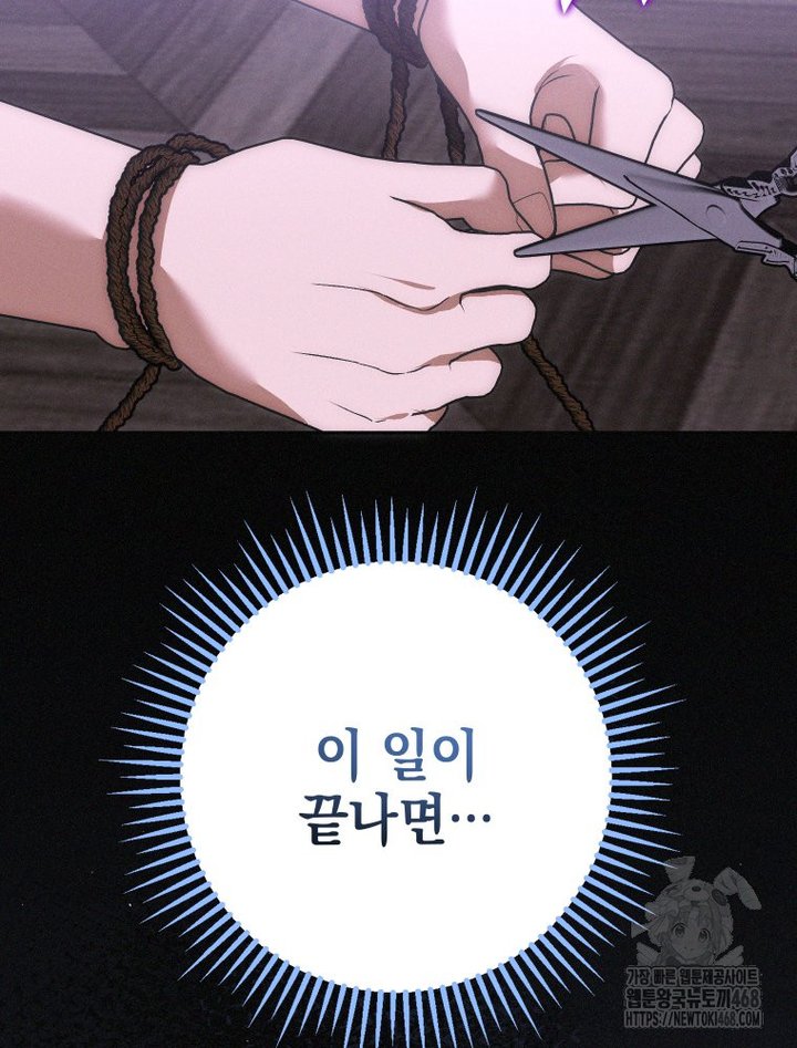 17427731383815ytqmq3myu.jpg