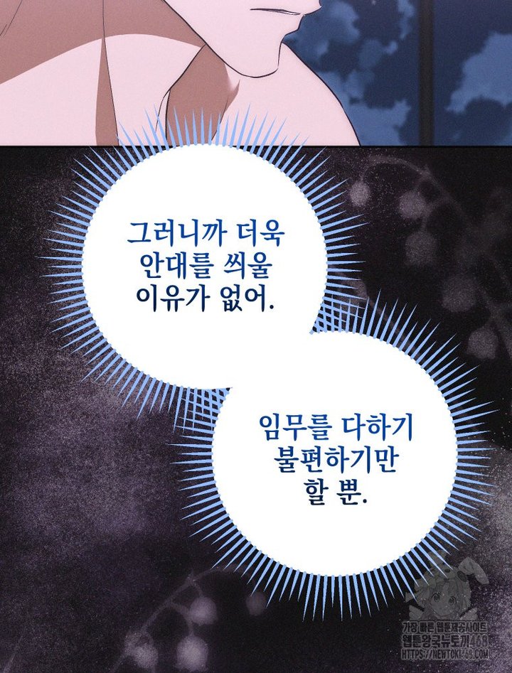 1742773148828jyay5c5v49.jpg