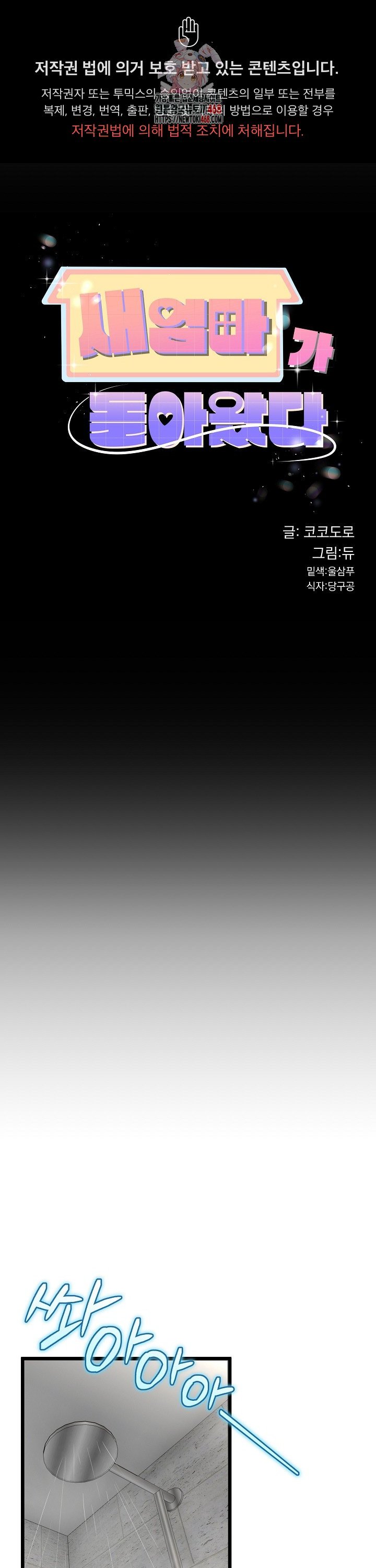 174277701942375kee9h67mr.jpg