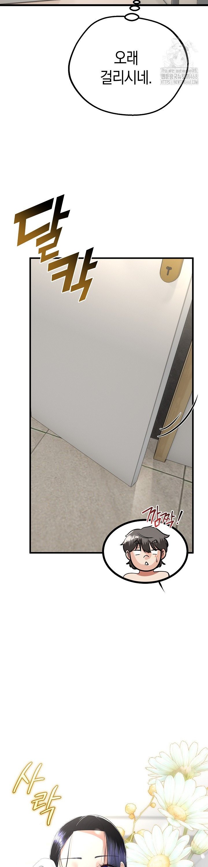 17427770212931xslrtp0ewg.jpg