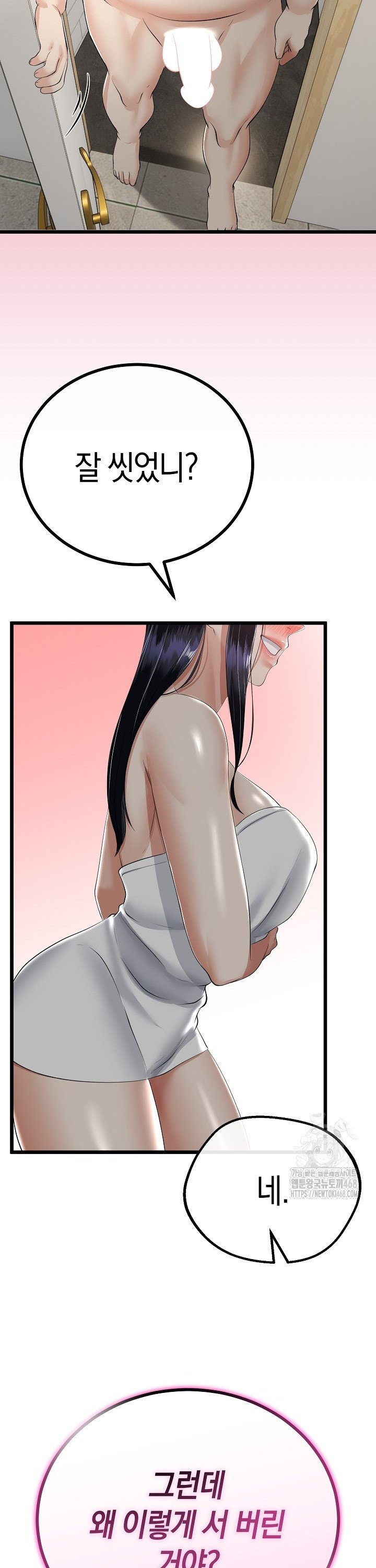 17427770222289knzs0hwod.jpg
