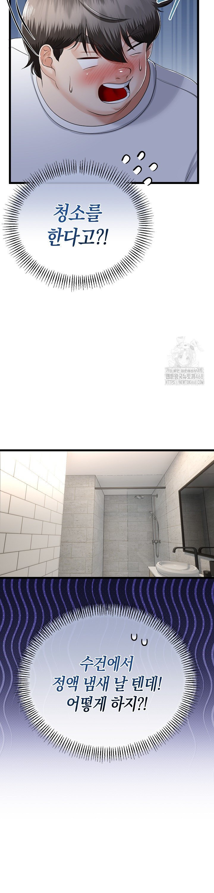 17427770282947y9k3xsp19f.jpg