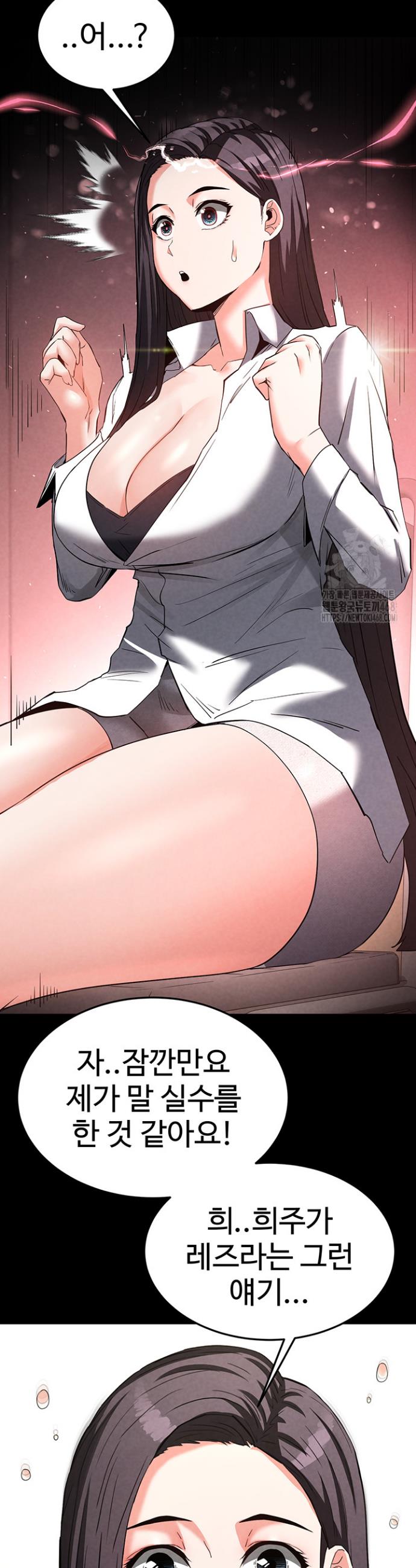 1742774629843y8uut4m201.jpg