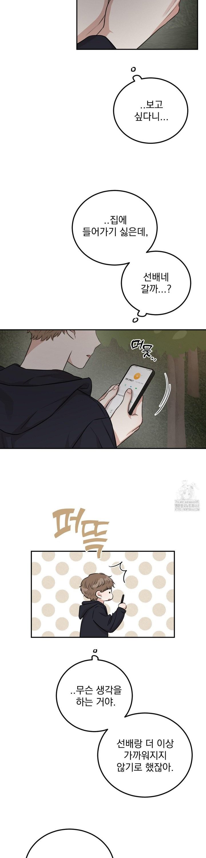 1742774127941zmfvahprlaq.jpg