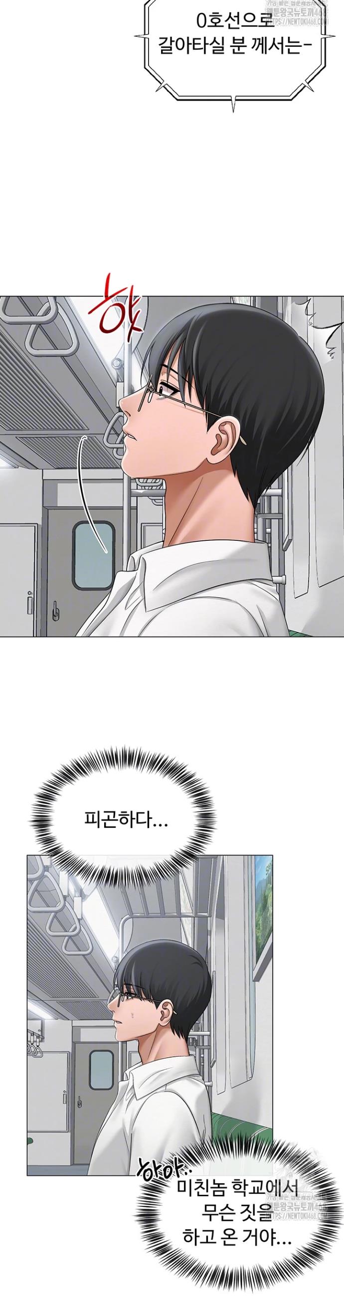 1742774503517bzi3a53qqhn.jpg