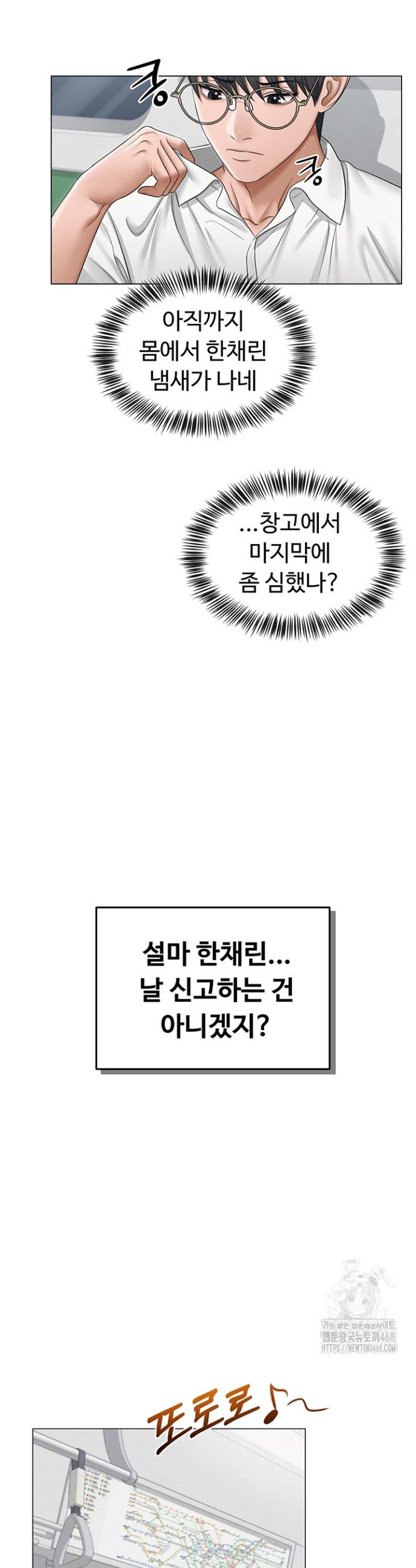 1742774503670jxibhuh6kl.jpg
