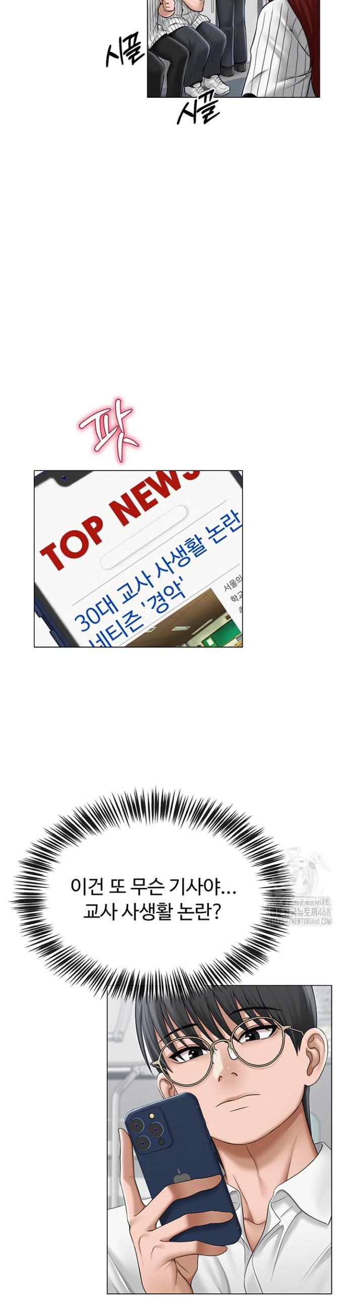 1742774508699vay50zls6sd.jpg