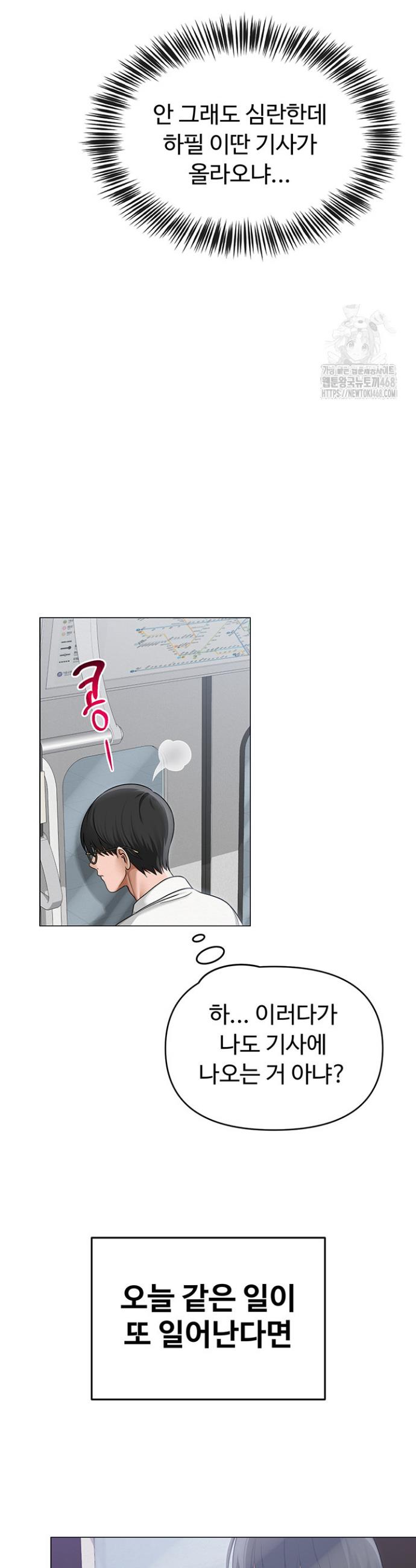 1742774508849rfe6bgu89cr.jpg