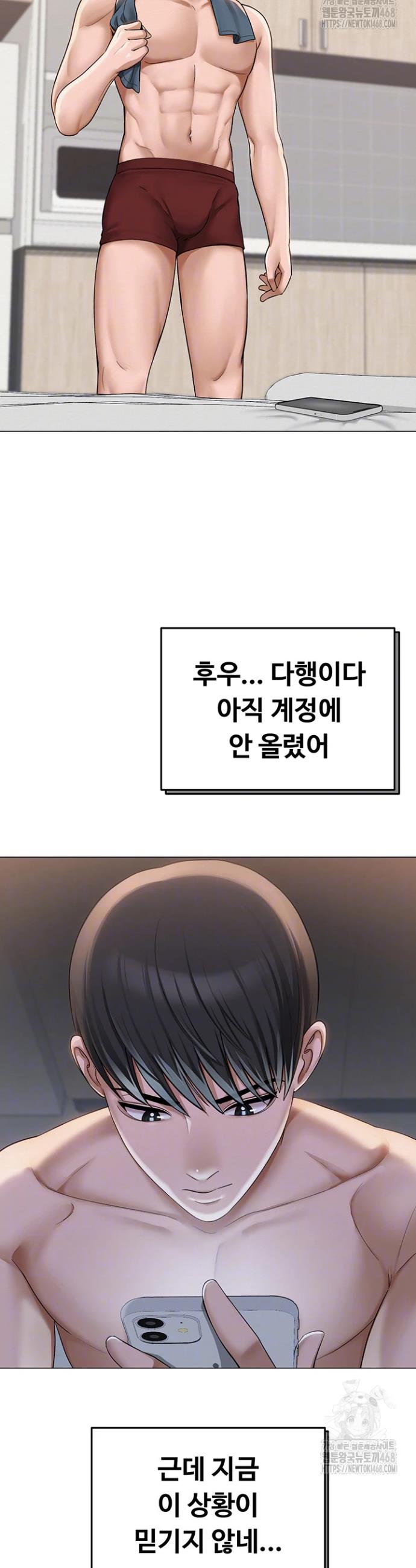 17427745093014v9oyhm1s6t.jpg