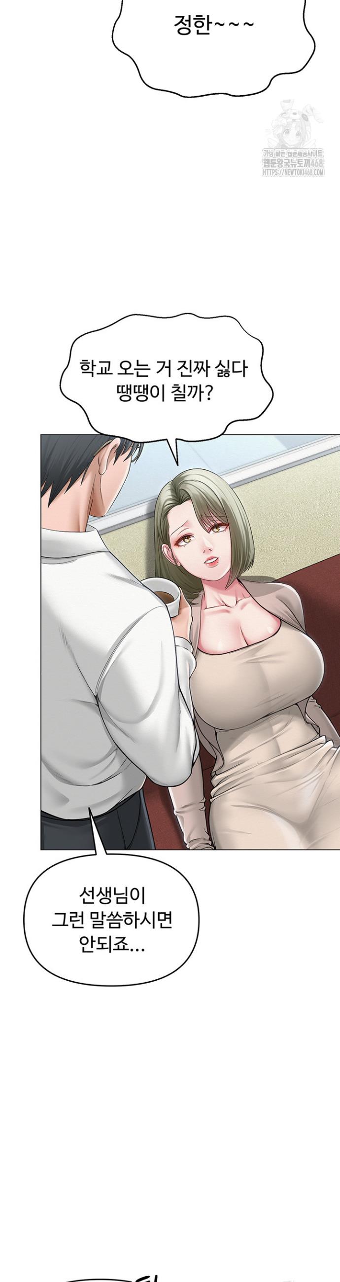 1742774540409bbwb97ki83i.jpg