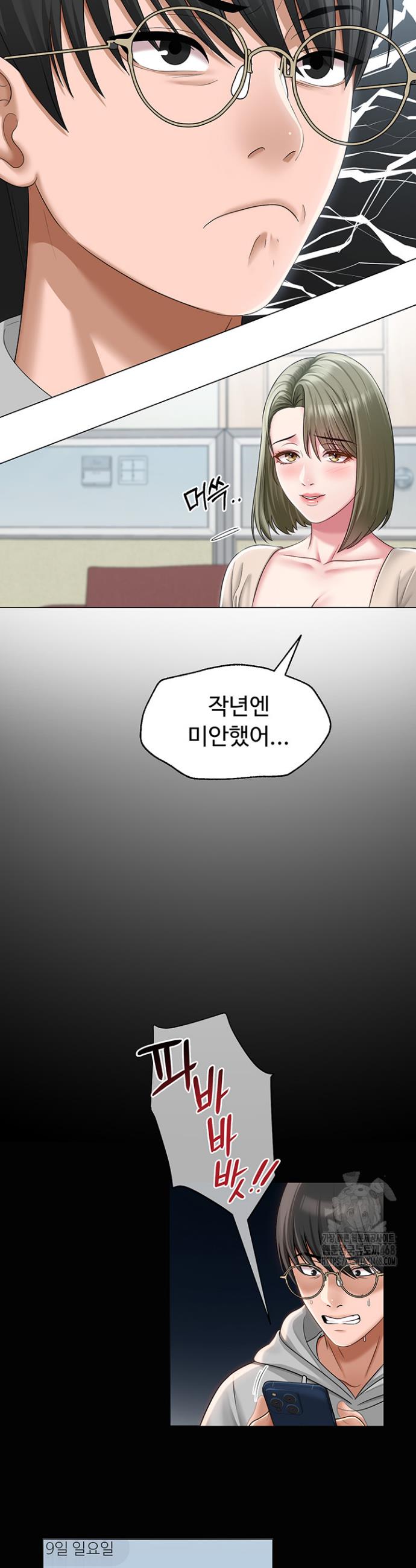 1742774541639on2r5ax2mm.jpg