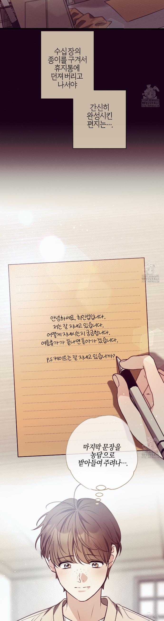 1742772952909xhuzpjlpgs.jpg
