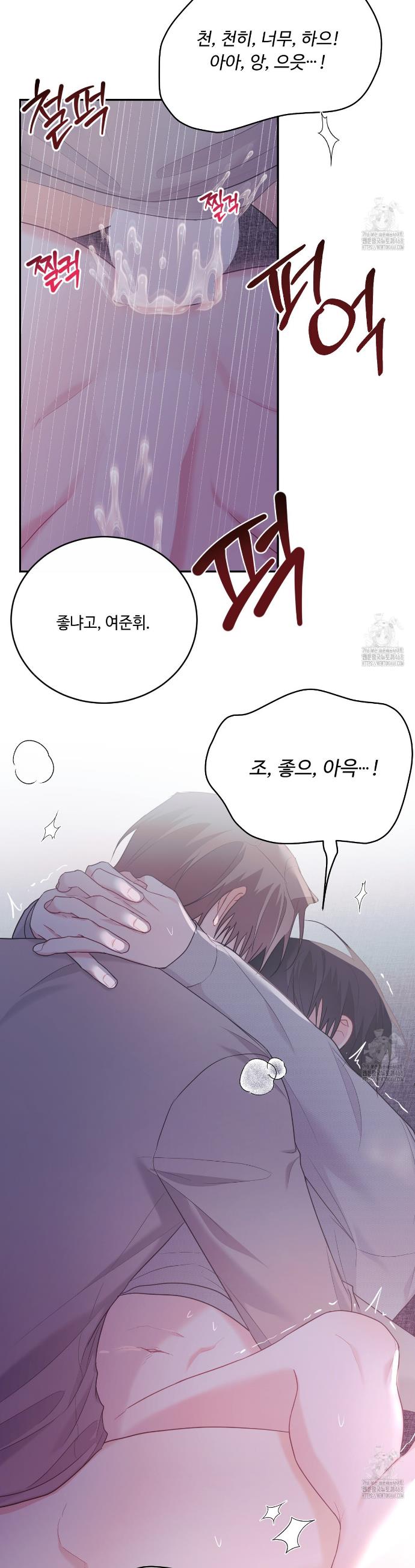 1742865200443ixw0yaifju.jpg