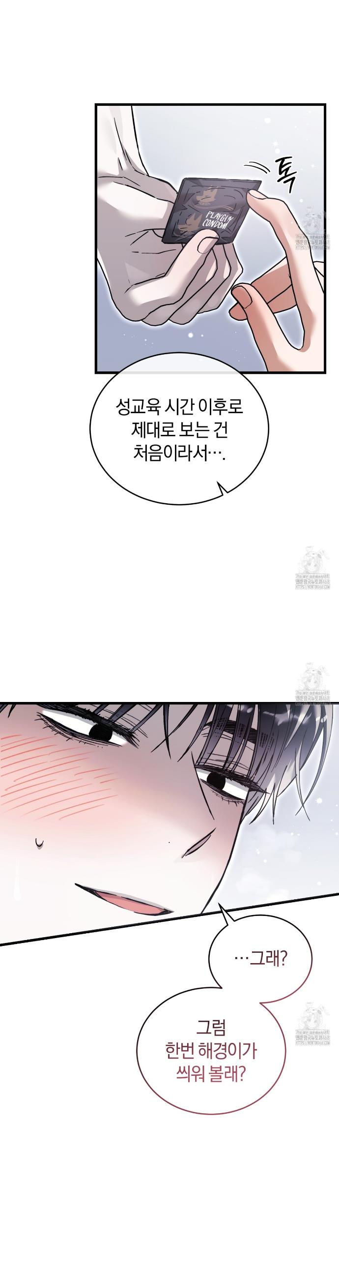 1742865247720cgrlfs0tnk.jpg