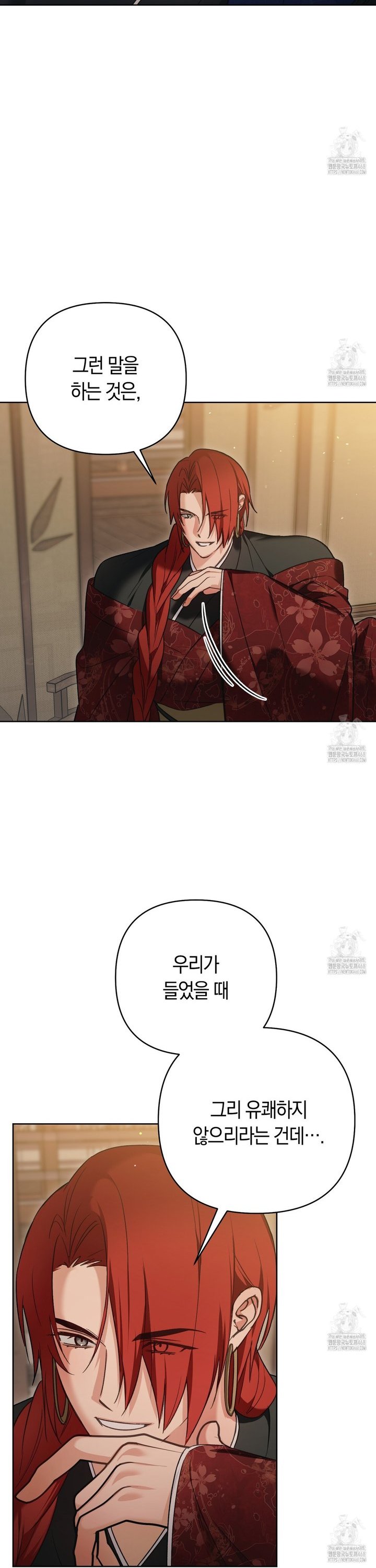 1742862444626s0fulkyb4rs.jpg