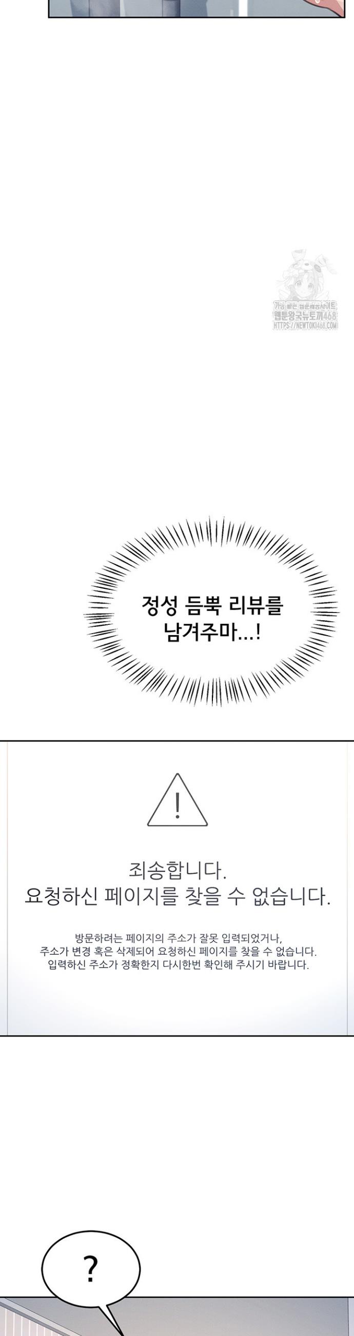 17428654676823qnheh0eec2.jpg