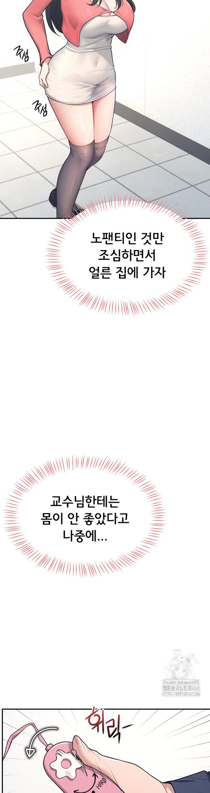 1742865605189unhyu0p7xl.jpg