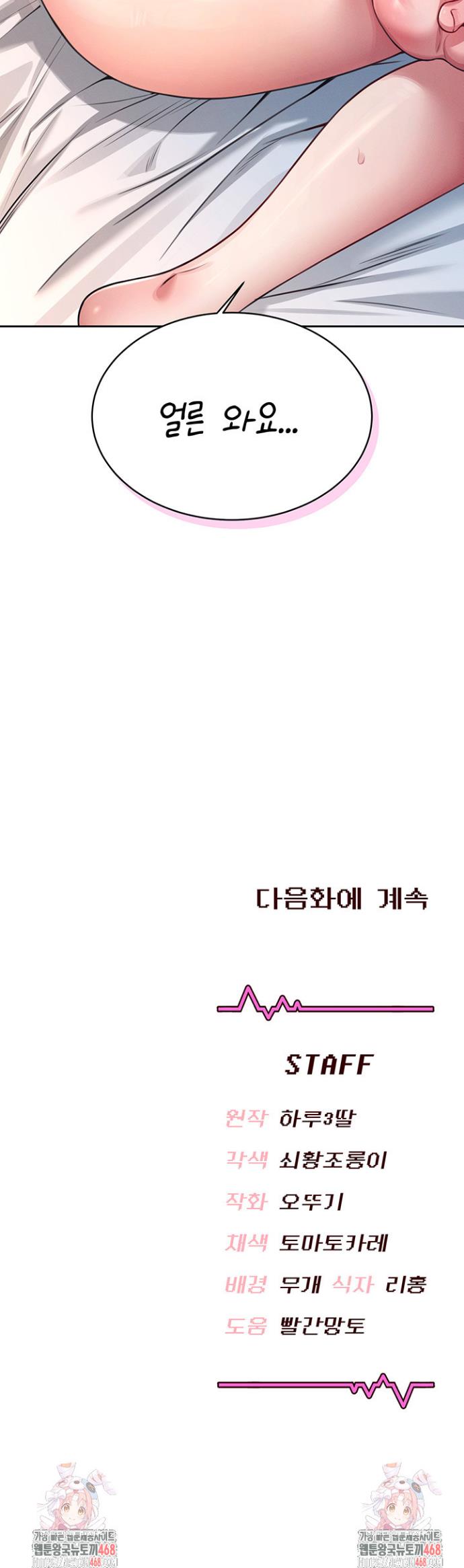 1742865656700v98h210lqfh.jpg
