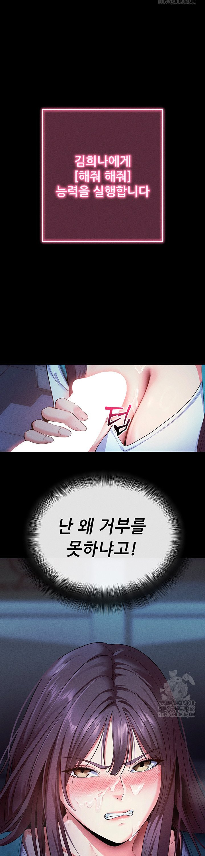 1742865360363dokfrbg0jj.jpg