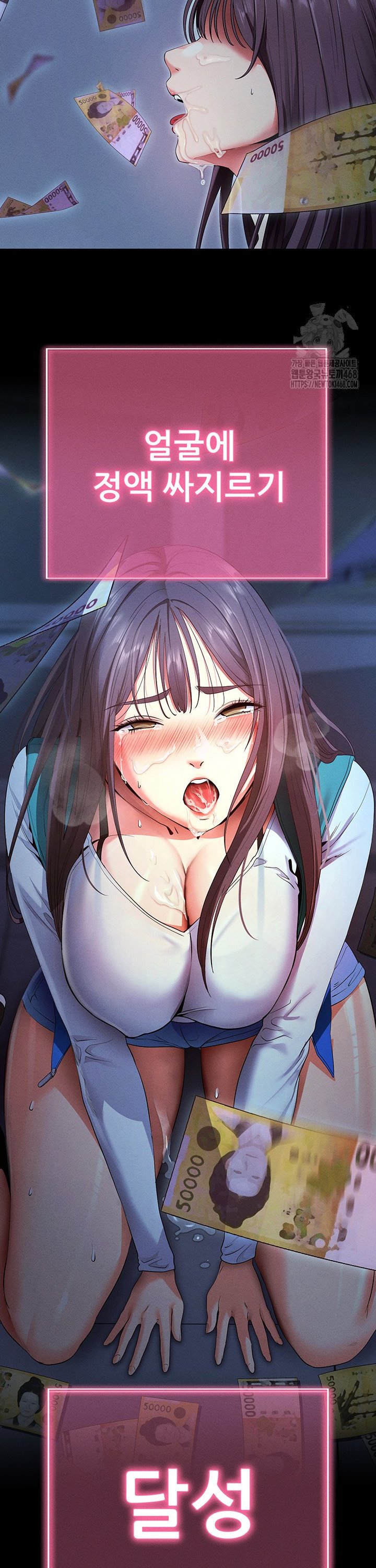 17428653683725ju8rxulsqe.jpg