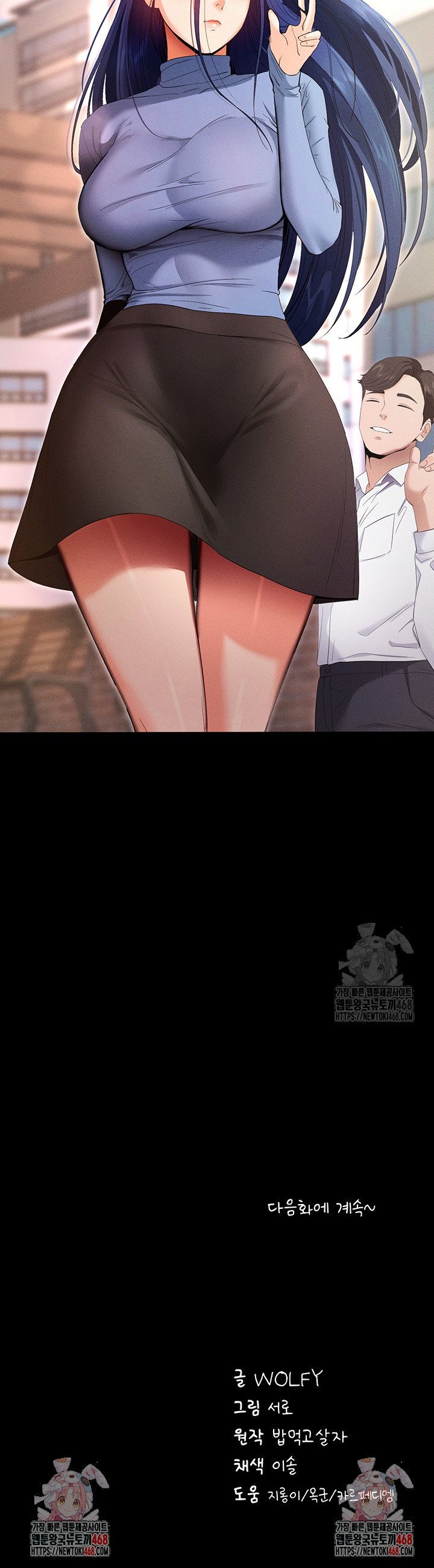 1742865377512z2g5q1ubu3.jpg