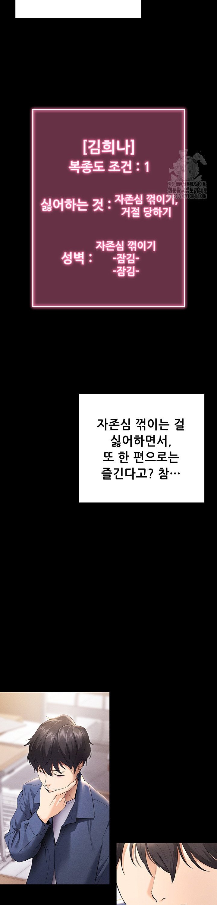 1742865417752iodclp2kc6.jpg