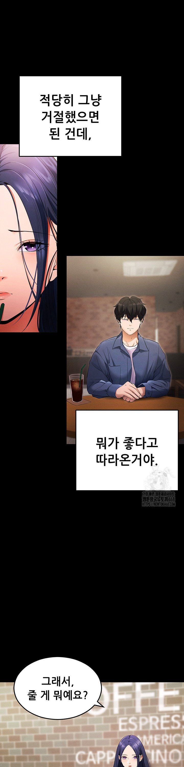 1742865432671namzblxamxs.jpg