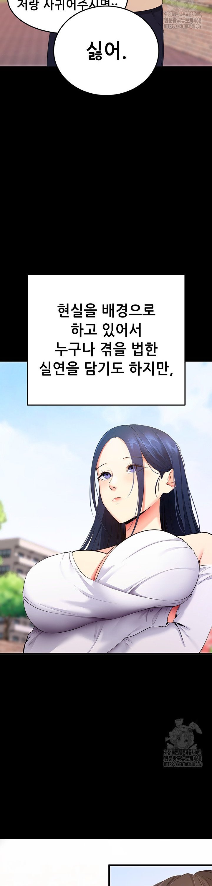 1742865433605dd3leob2ujv.jpg