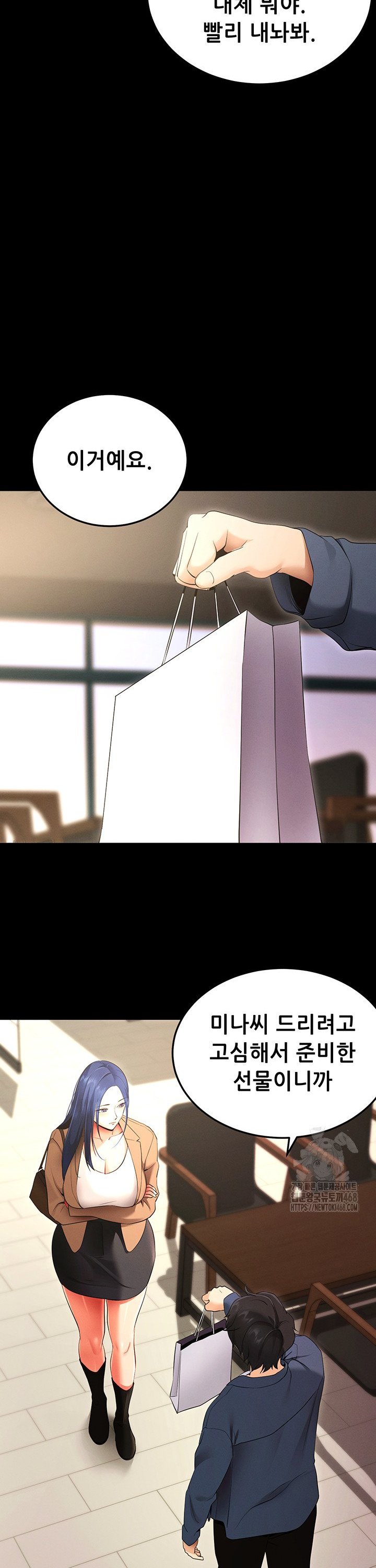1742865454953t1dhg65ttff.jpg