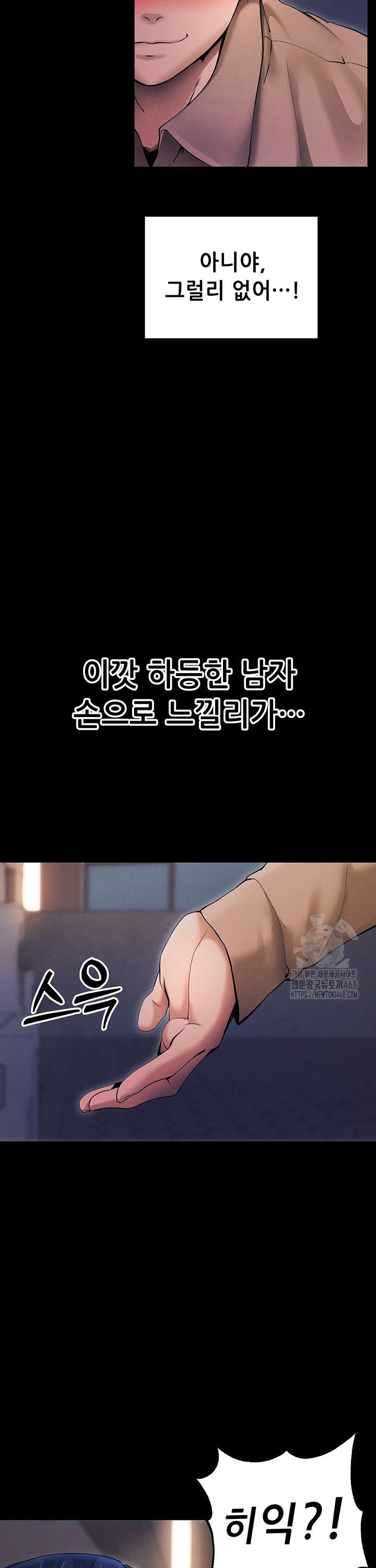 1742865502233c3dymofegcg.jpg