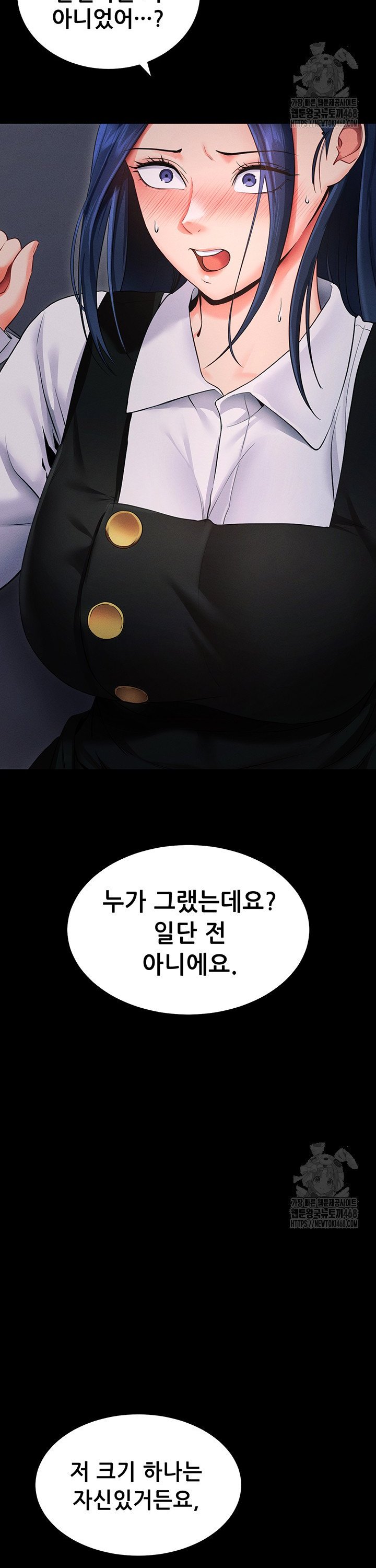 1742865512537jdu2kmge2qd.jpg