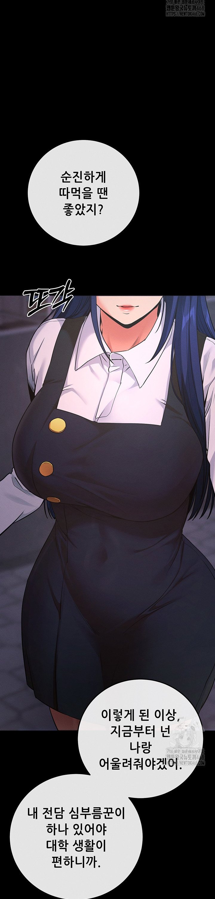 1742865580596dmzd6dmornp.jpg