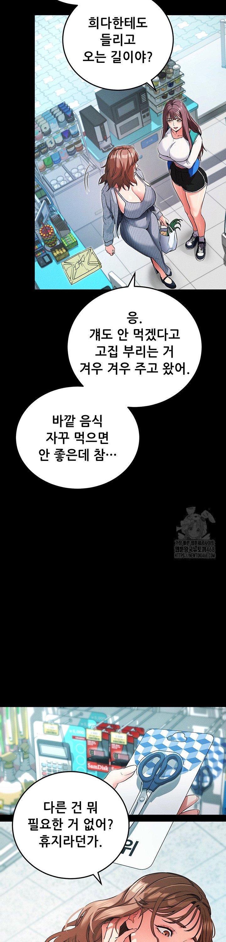 1742865618109fbki2rdh5w9.jpg