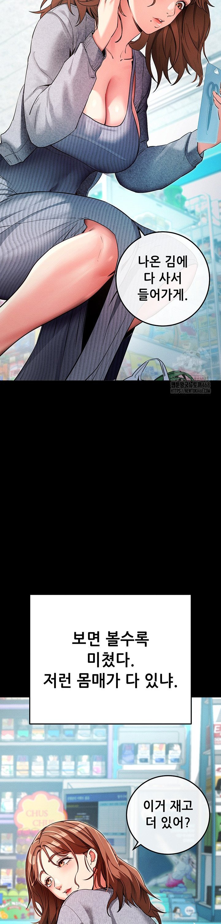 1742865618266yd0ao2srhhj.jpg