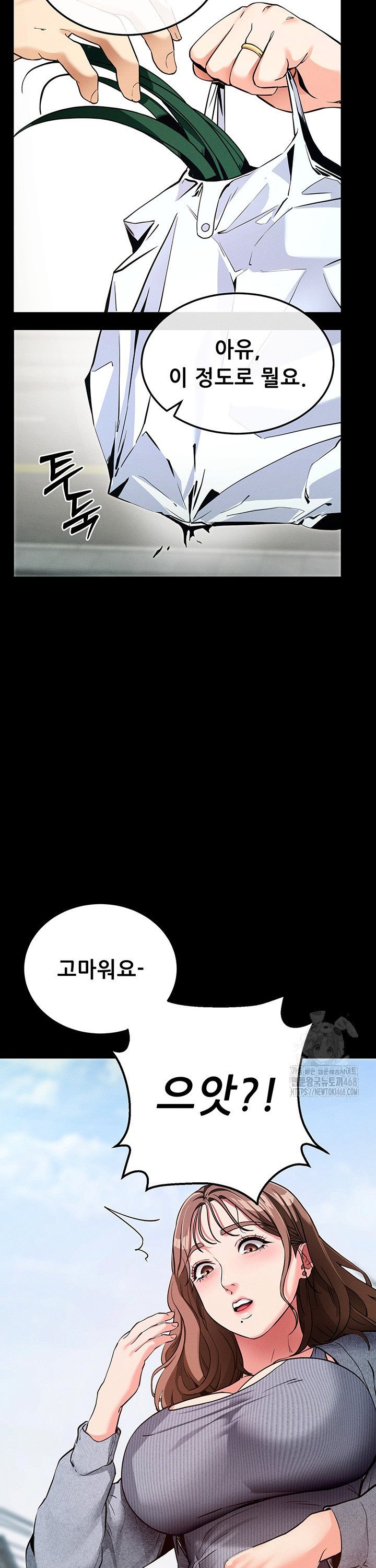 1742865625996ll2nak85pab.jpg