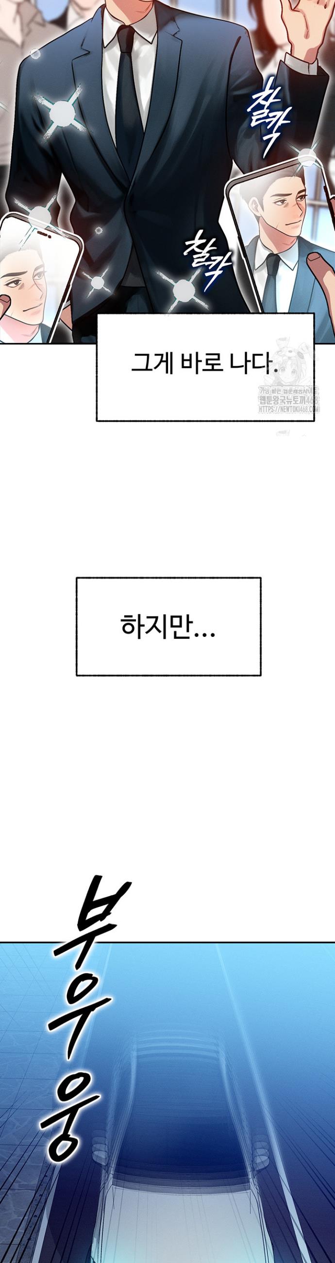 1742865332199dfpj4pj0iqh.jpg