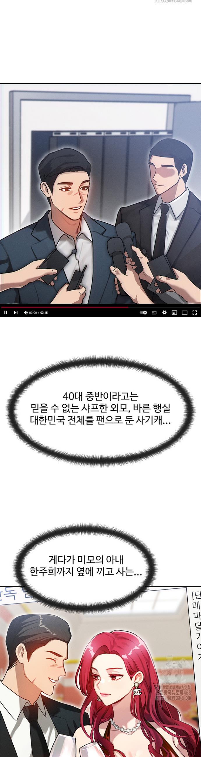 1742865336851wdco4bmmf2m.jpg