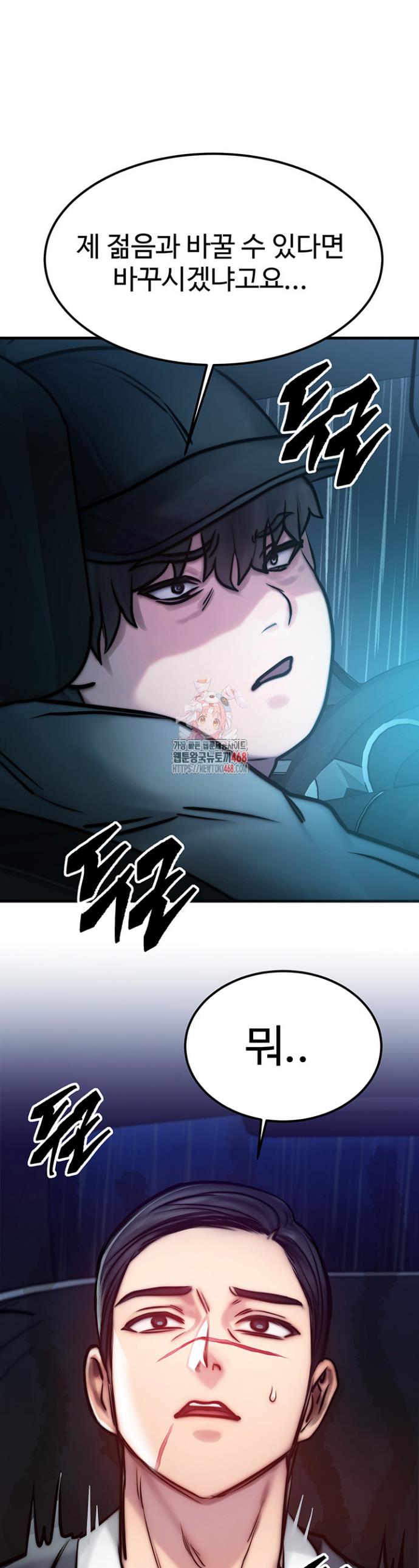 1742865418362f8gz1x0jinu.jpg