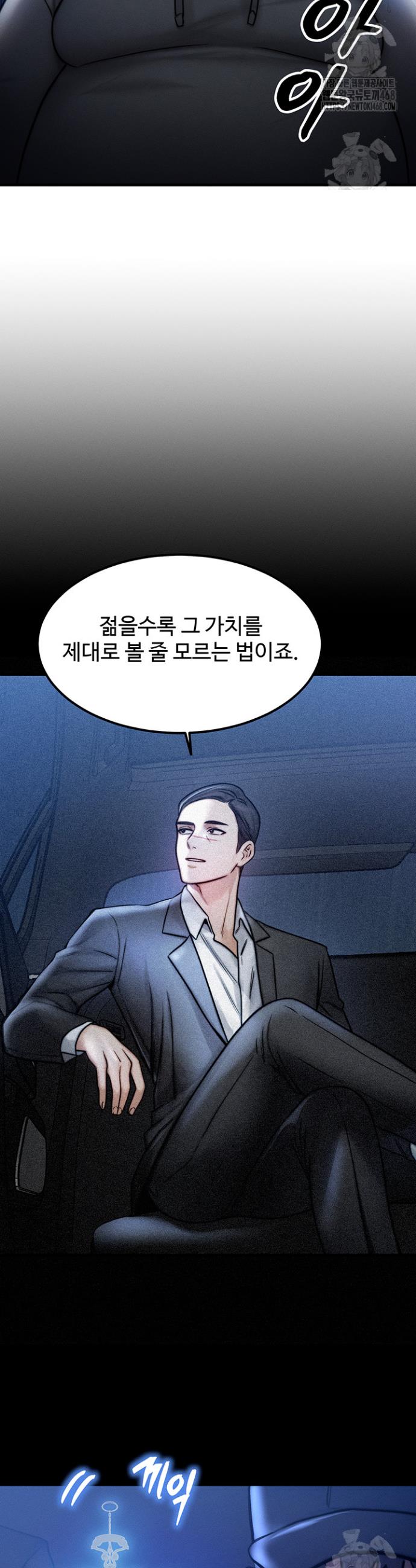 1742865425579yu3v5i50mn.jpg