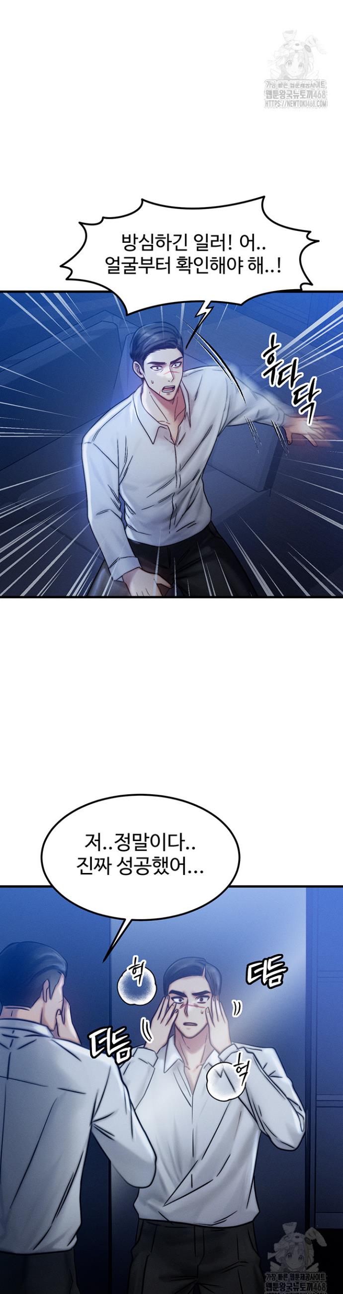 1742865426974lqognyuzxo.jpg