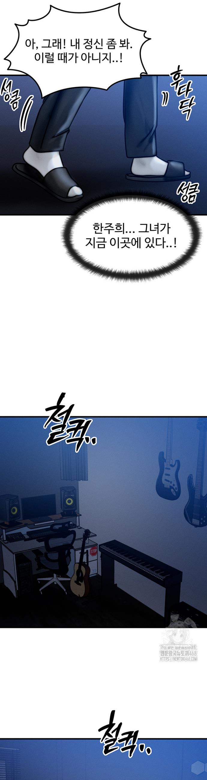 1742865427288d9xdzwgmucd.jpg