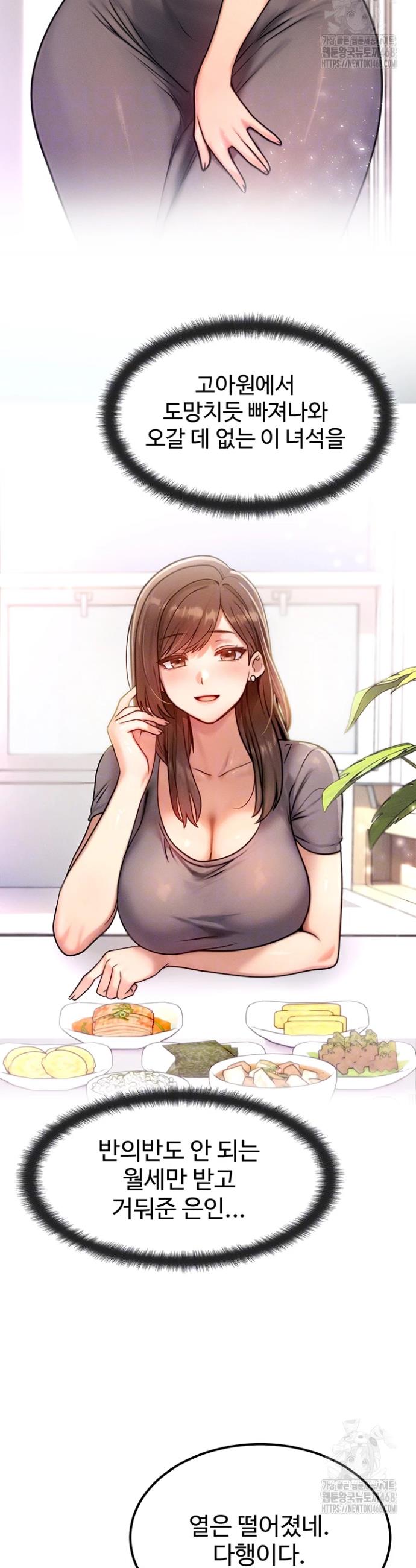 1742865513169wang2a5ctbh.jpg