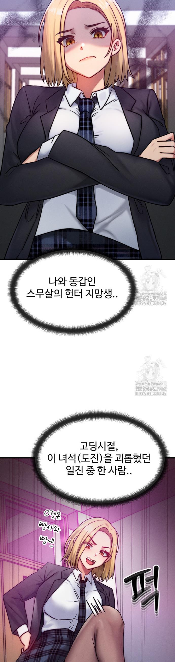 1742865519639782b8tabspo.jpg